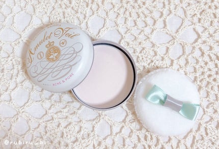 アミュレットヴェール/MAJOLICA MAJORCA/プレストパウダーを使ったクチコミ(2枚目)