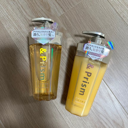 DIAMOND SHINE シャンプー/ヘアトリートメント/&Prism/市販シャンプーを使ったクチコミ(4枚目)