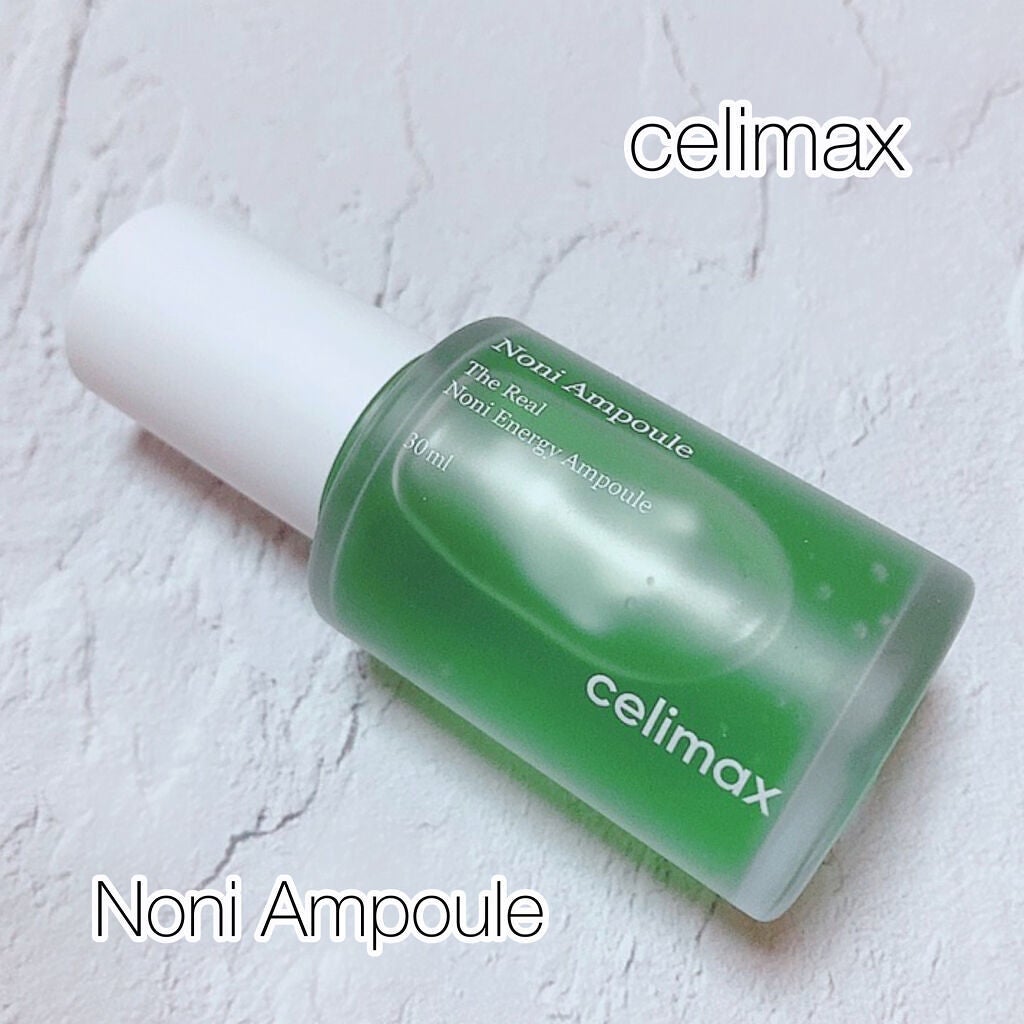 Noni Ampule/celimax/美容液を使ったクチコミ(3枚目)
