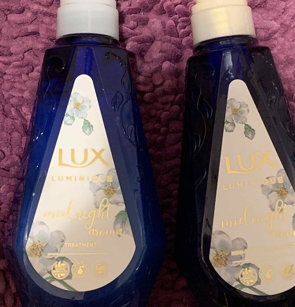 ルミニーク ミッドナイトアロマ ノンシリコンシャンプー/トリートメント/LUX/市販シャンプーを使ったクチコミ（1枚目）