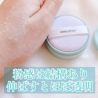 ノーセバム ミネラルパウダー/innisfree/ルースパウダーを使ったクチコミ（4枚目）