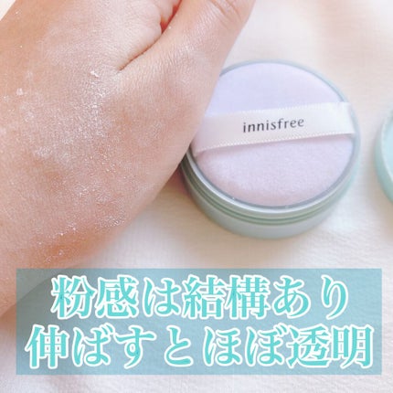 ノーセバム ミネラルパウダー/innisfree/ルースパウダーを使ったクチコミ(4枚目)