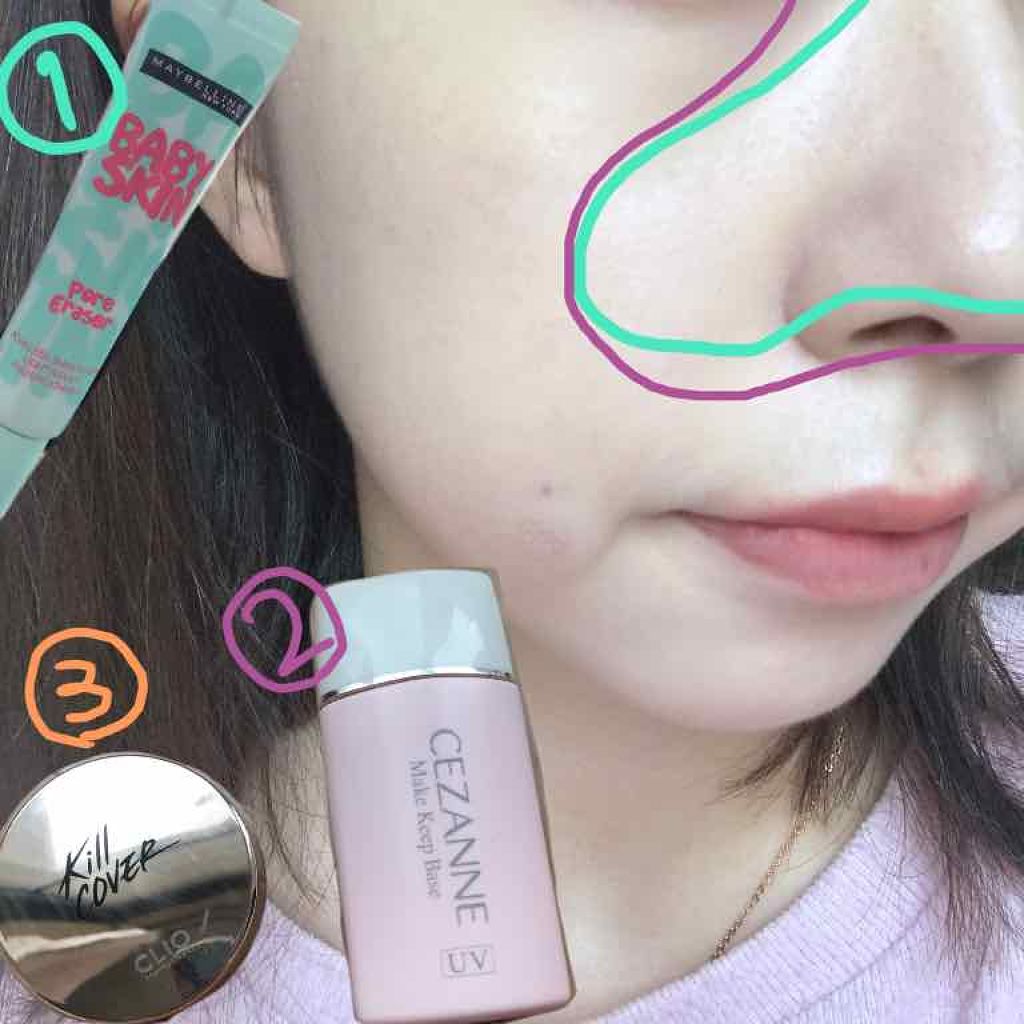 パールグロウハイライト/CEZANNE/パウダーハイライトを使ったクチコミ（3枚目）