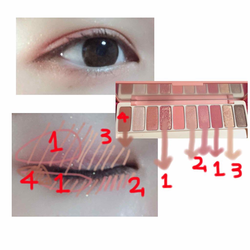 インク  ジェラート/PERIPERA/口紅を使ったクチコミ（2枚目）