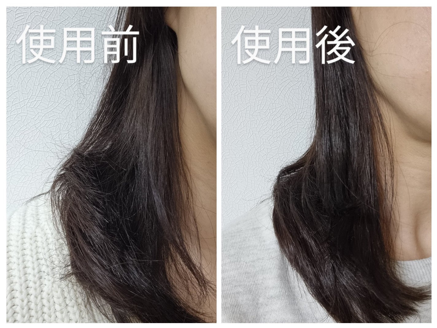 ディープダメージトリートメントEX/UNOVE/洗い流すヘアトリートメントを使ったクチコミ(3枚目)