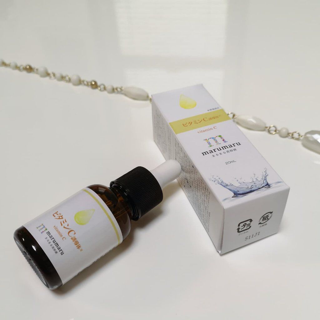 まるまる美容液 ビタミンC誘導体/ビューティゲート/美容液を使ったクチコミ(1枚目)