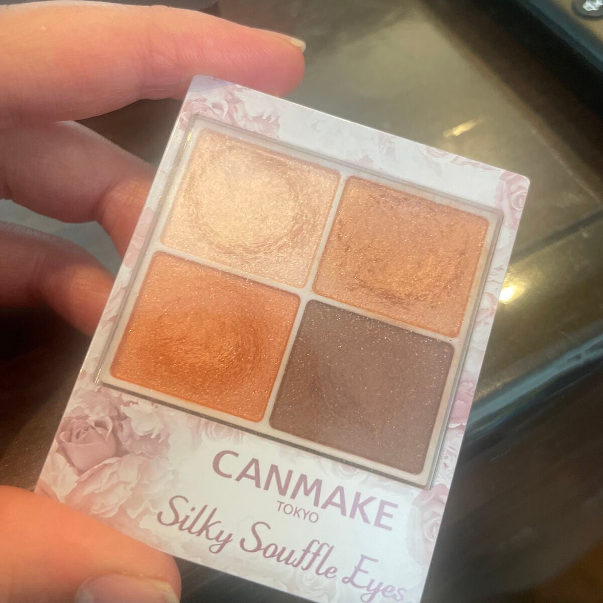 シルキースフレアイズ/キャンメイク/アイシャドウパレットを使ったクチコミ(1枚目)