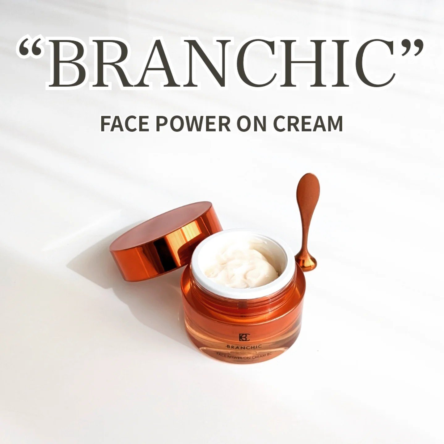 フェイスパワーオン　クリーム/BRANCHIC/フェイスクリームを使ったクチコミ（1枚目）