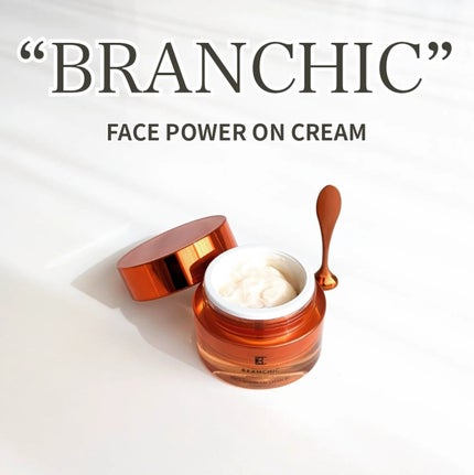 フェイスパワーオン クリーム/BRANCHIC/フェイスクリームを使ったクチコミ(1枚目)