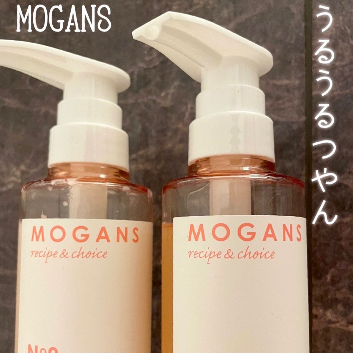 ノンシリコン アミノ酸 シャンプー/コンディショナー 衣薫(ころもかおる)/MOGANS/市販シャンプーを使ったクチコミ(1枚目)