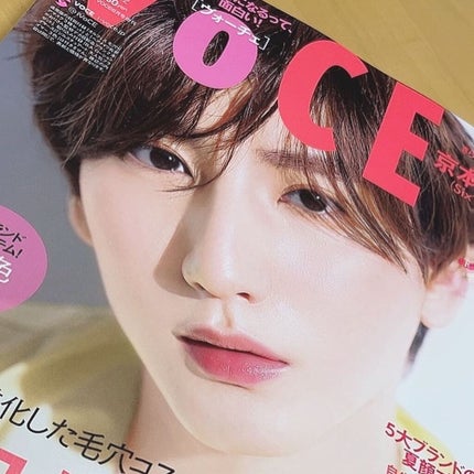 ディオール ヴェルニ/Dior/マニキュアを使ったクチコミ(4枚目)