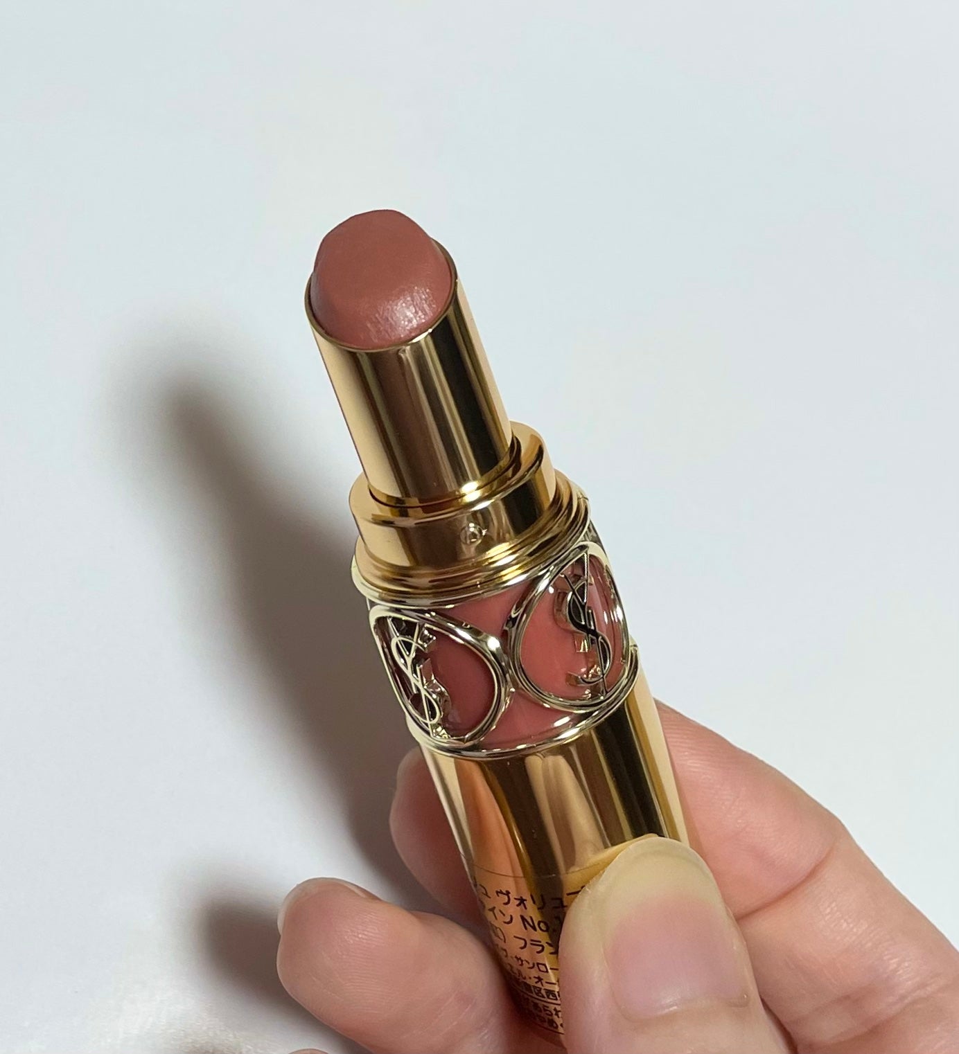 ルージュ ヴォリュプテ シャイン/YVES SAINT LAURENT BEAUTE/口紅を使ったクチコミ(2枚目)