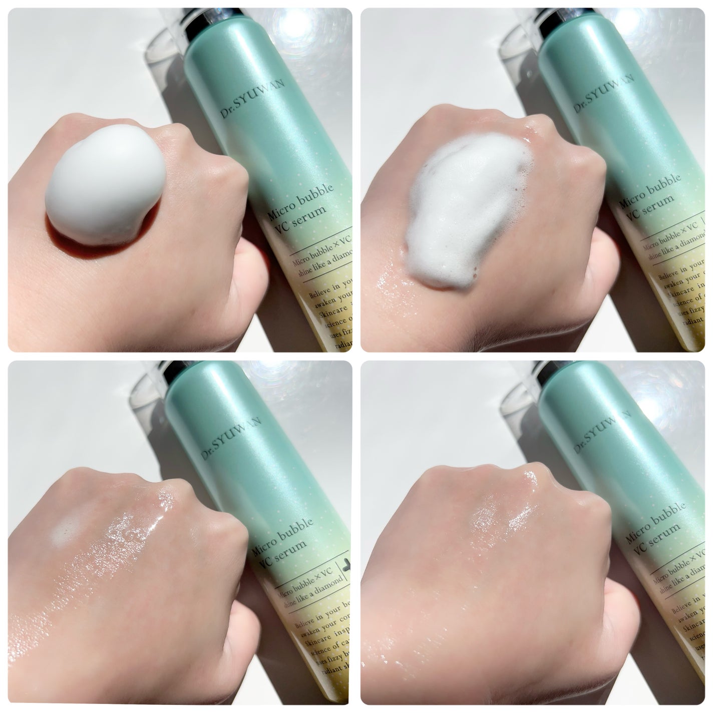 マイクロバブルVCセラム/DSW/美容液を使ったクチコミ(4枚目)