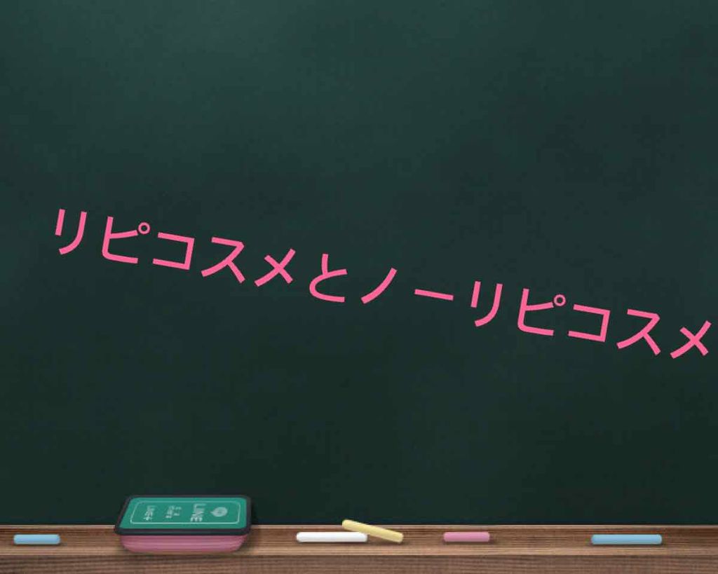 オペラ リップティント N/OPERA/リップティントを使ったクチコミ（1枚目）