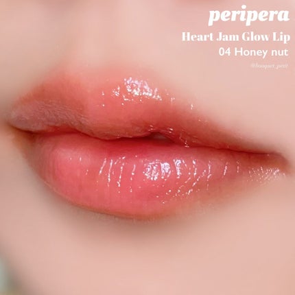 ハート ジャム グロウ リップ/PERIPERA/口紅を使ったクチコミ(7枚目)