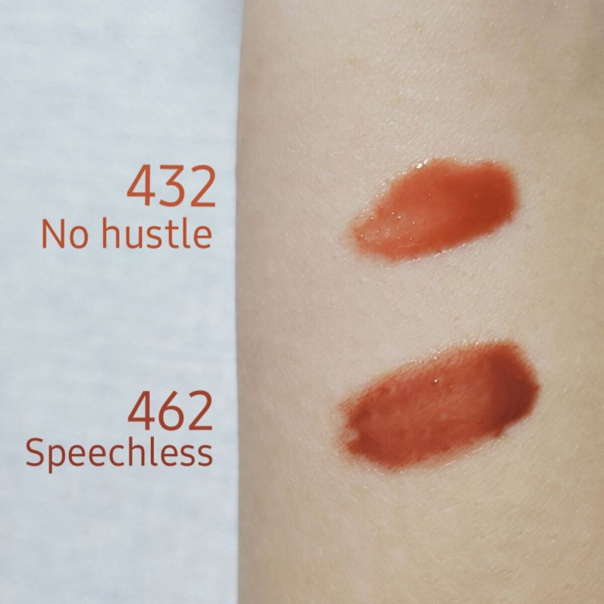 センシュアルスパイシーヌードグロス/HERA/リップグロスを使ったクチコミ（3枚目）