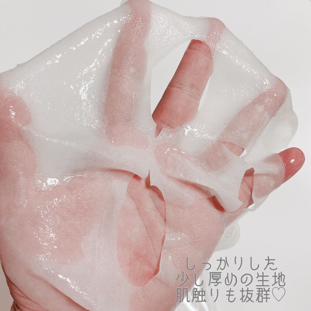 弱酸性pHシートマスク ハニーフィット/Abib /シートマスク・パックを使ったクチコミ（3枚目）