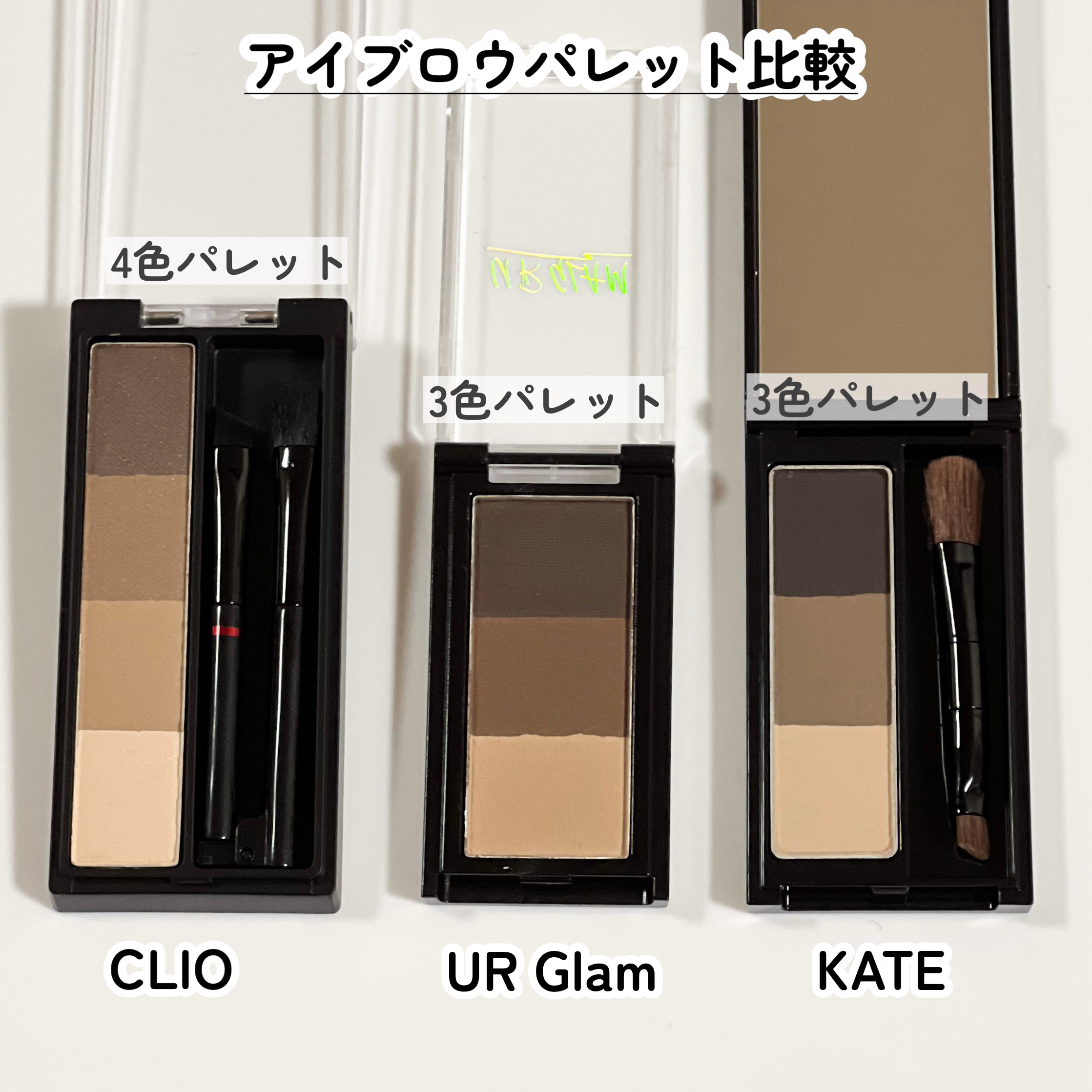 キルブロウシェーピングパウダーブロウ/CLIO/アイブロウを使ったクチコミ（3枚目）