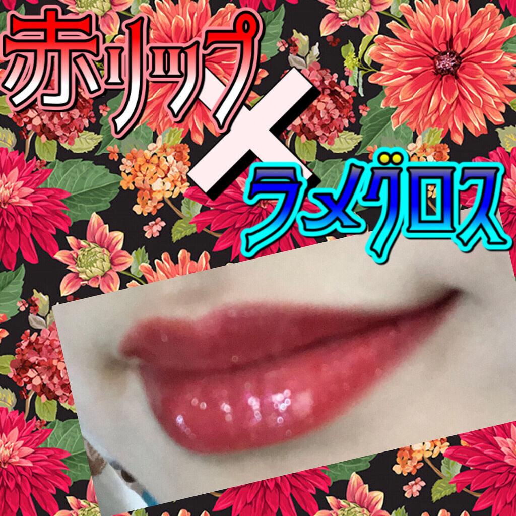 ルージュ インテンス ベルベット スリムリップ/PERFECT DIARY/口紅を使ったクチコミ（1枚目）