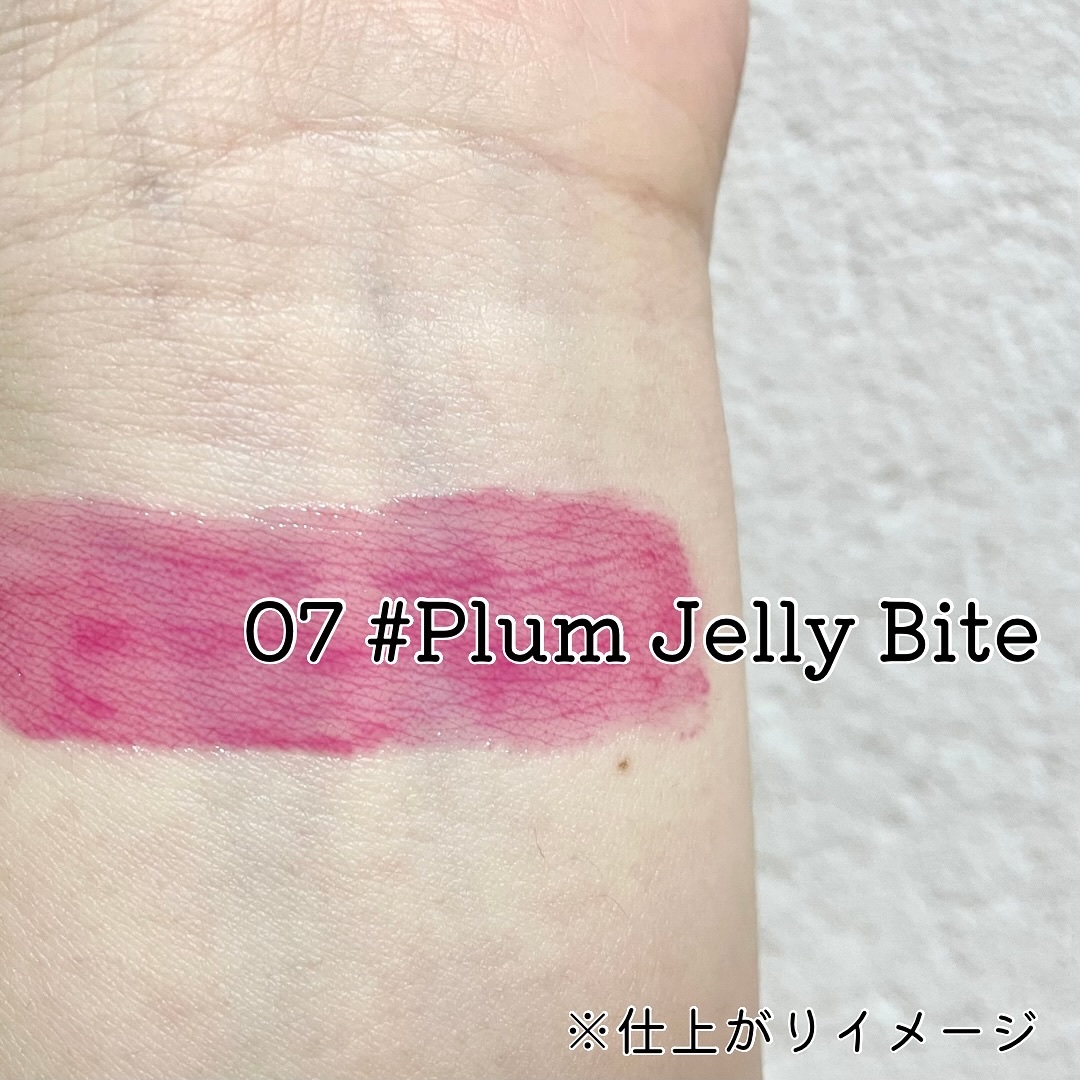 Tangle Jelly Balm/lilybyred/口紅を使ったクチコミ（2枚目）