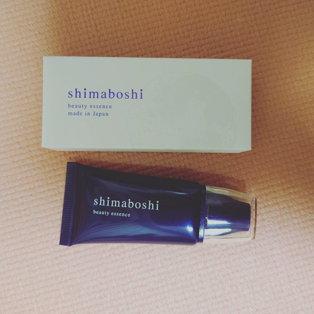 Wエッセンス/shimaboshi/美容液を使ったクチコミ(1枚目)