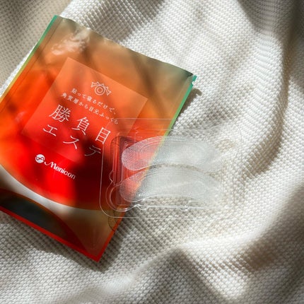 マイクロニードルヒアルロン酸パック 勝負目エステ/メニコン/シートマスク・パックを使ったクチコミ(4枚目)