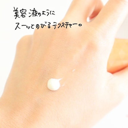 を使ったクチコミ(2枚目)