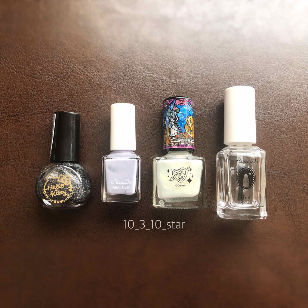 ミニネイル/パラドゥ/マニキュアを使ったクチコミ(4枚目)