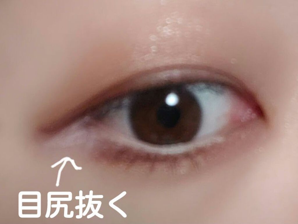 ラストオート ジェルアイライナー/BBIA/ジェルアイライナーを使ったクチコミ（2枚目）