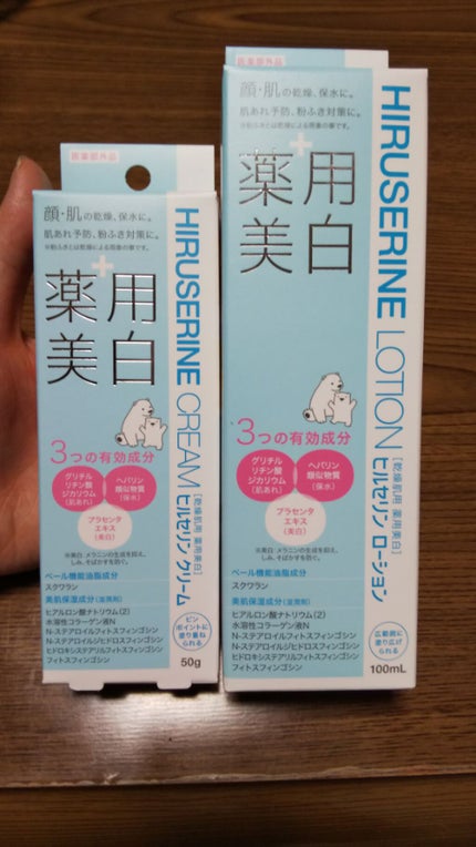 シークレットスキンメイカーゼロ(リキッド)/KATE/リキッドファンデーションを使ったクチコミ(1枚目)