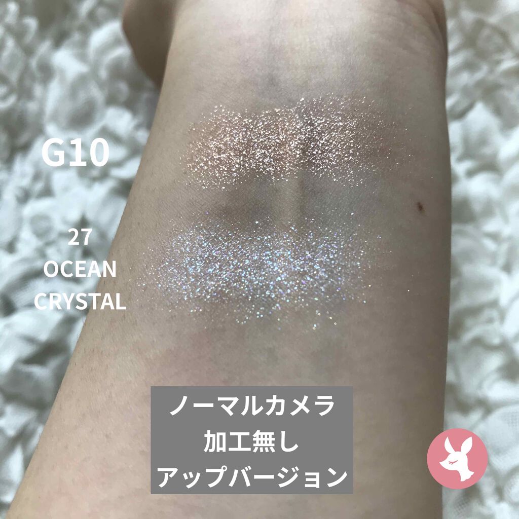 プロ シングル シャドウ/CLIO/単色アイシャドウを使ったクチコミ（3枚目）