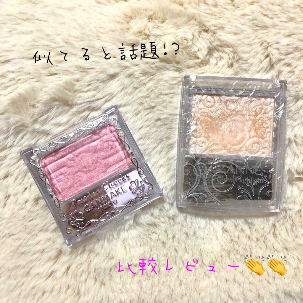 【旧品】パウダーチークス/キャンメイク/パウダーチークを使ったクチコミ（1枚目）