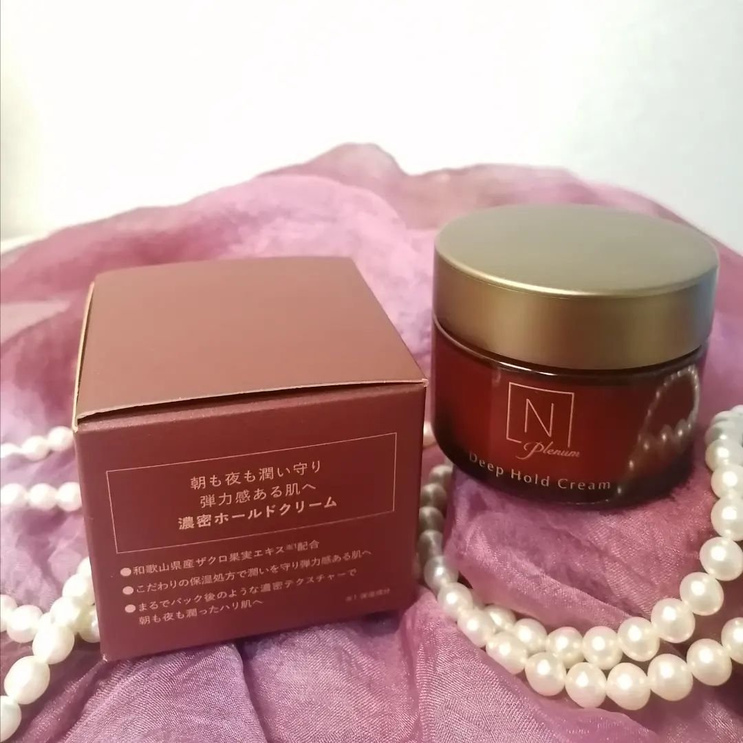 Plenum  ディープホールド クリーム/Ｎ organic/フェイスクリームを使ったクチコミ（1枚目）