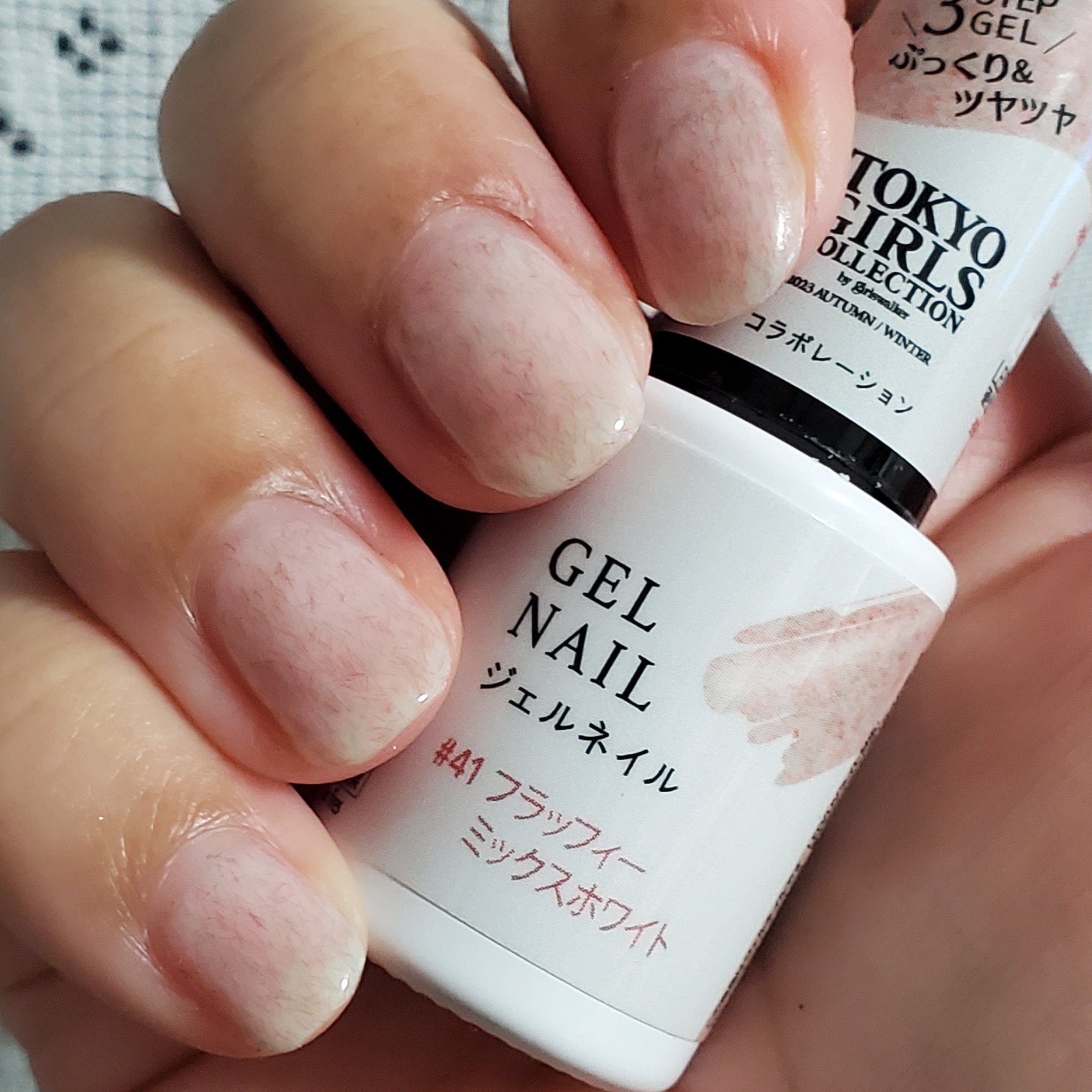 BRG ジェルネイル/DAISO/ジェルネイルを使ったクチコミ（2枚目）