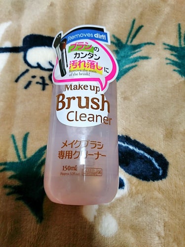 メイクブラシ専用クリーナー/DAISO/その他化粧小物を使ったクチコミ（1枚目）