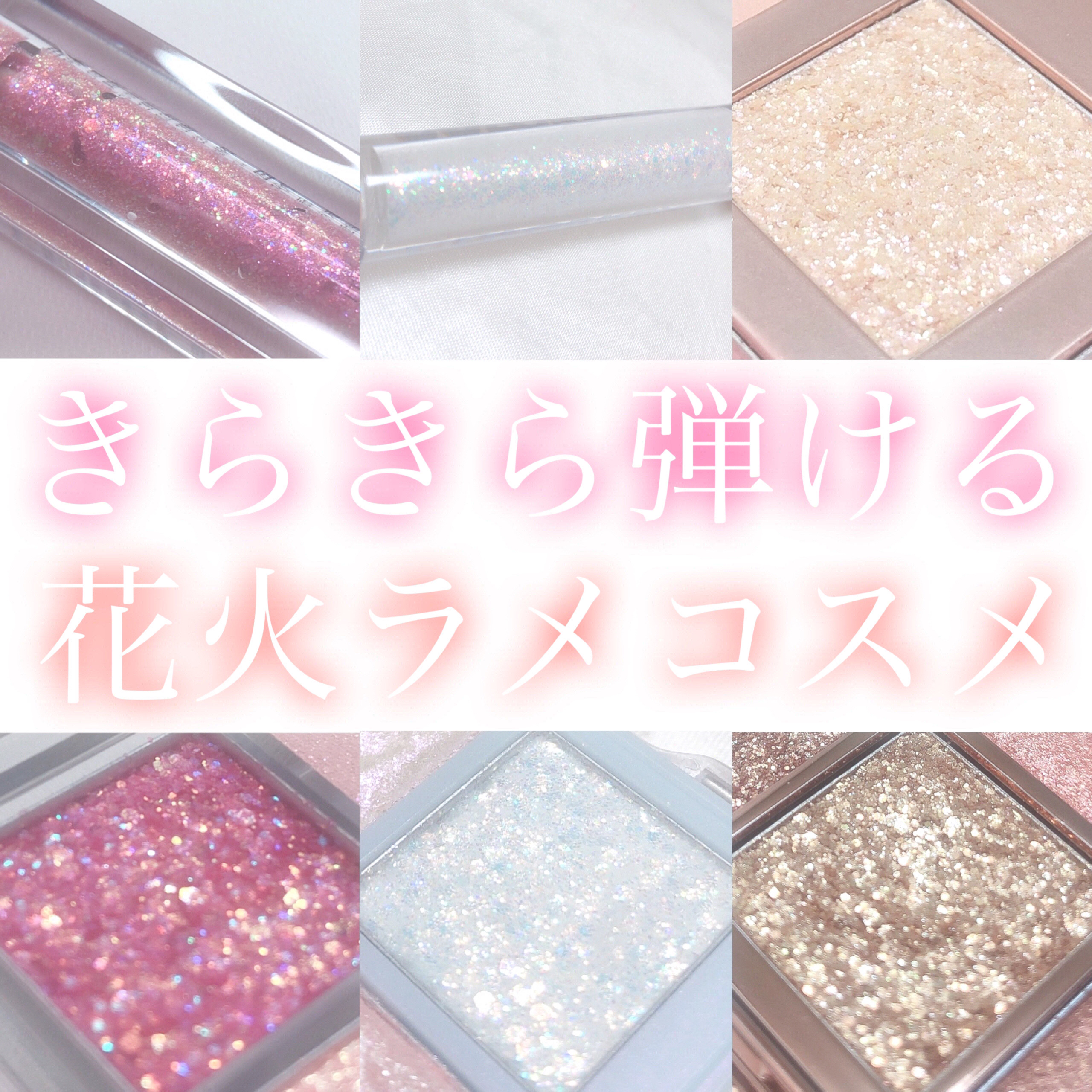 ワンピックアイシャドウパレット/APLIN/アイシャドウパレットを使ったクチコミ（1枚目）