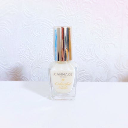 カラフルネイルズ/キャンメイク/マニキュアを使ったクチコミ(3枚目)