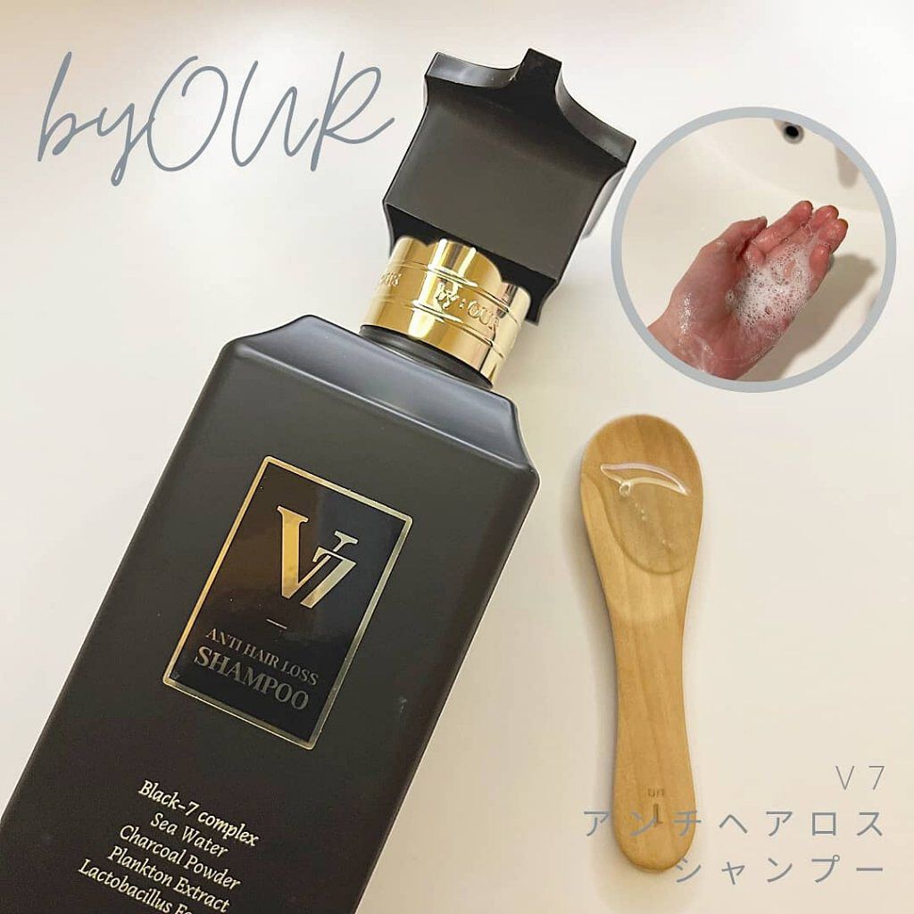 V7 スーパーウォーター トリートメント/by : OUR/洗い流すヘアトリートメントを使ったクチコミ（2枚目）