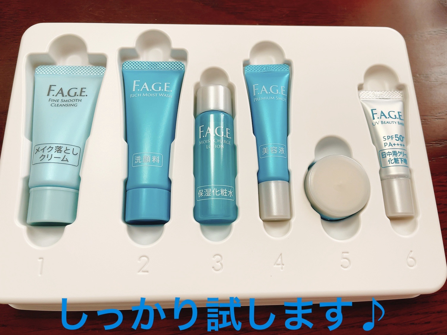 F.A.G.E.(エファージュ)のコスメ・化粧品のクチコミを人気順で紹介 | LIPS