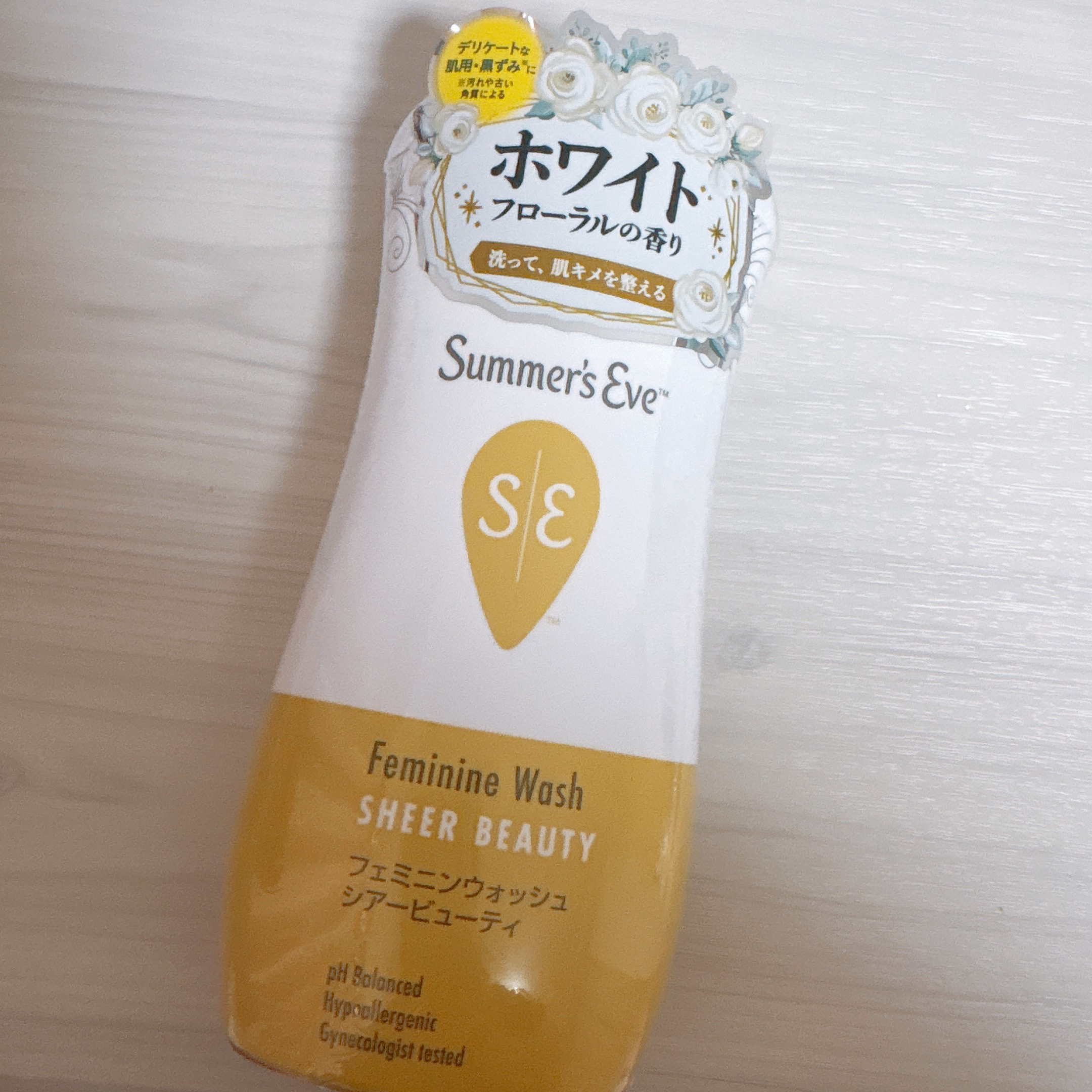 フェミニンウォッシュ シアービューティー/Summer's Eve(サマーズイブ)/デリケートゾーンケアを使ったクチコミ（1枚目）