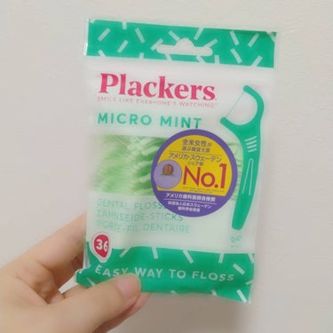 マイクロクリーンミント/Plackers®/歯ブラシを使ったクチコミ（1枚目）