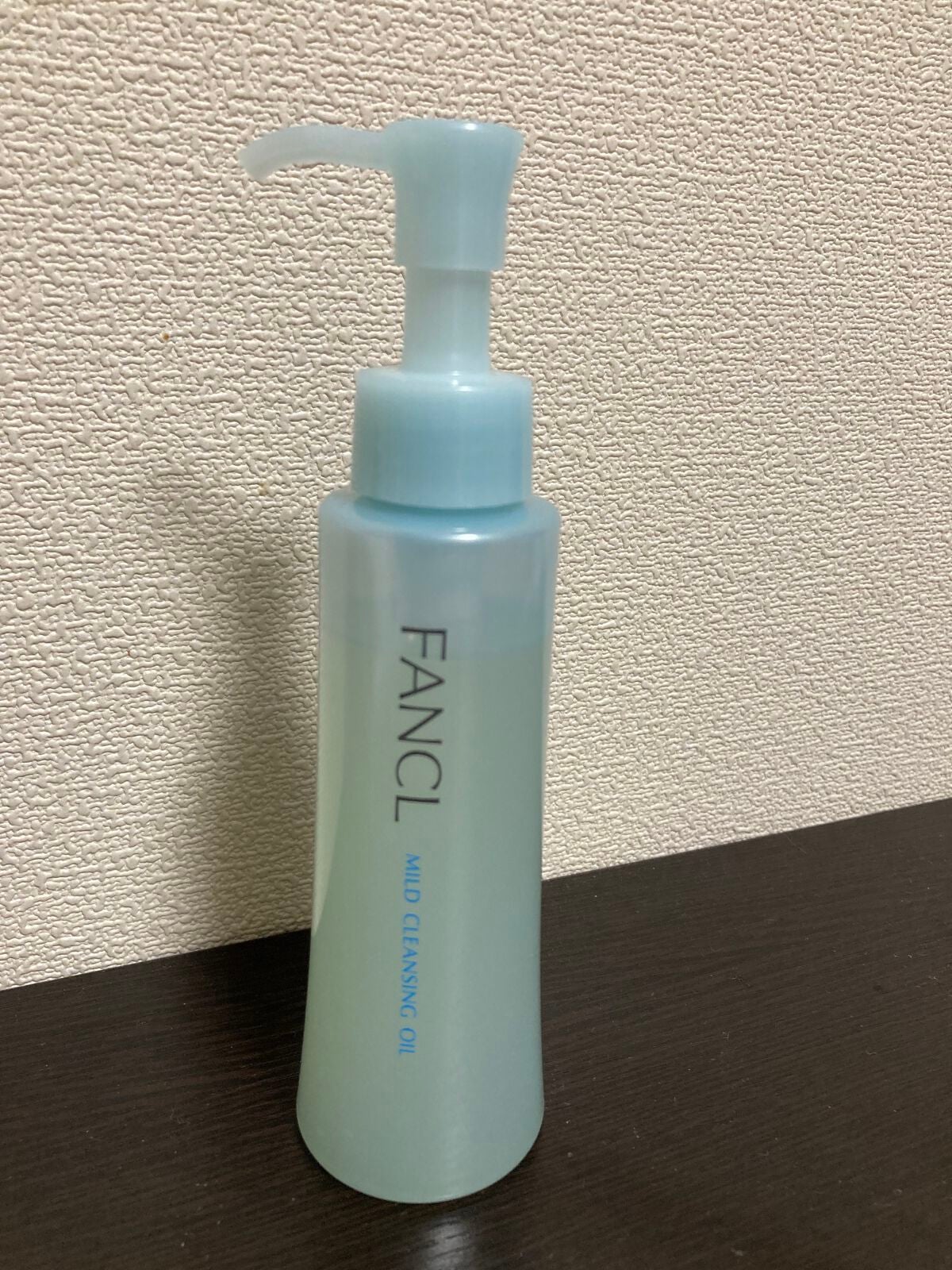 マイルドクレンジング オイル/ファンケル/オイルクレンジングを使ったクチコミ(1枚目)