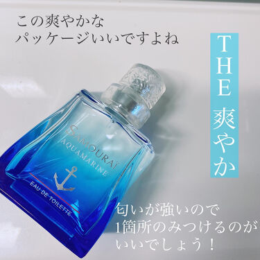 盆地 あいにく 迷惑 サムライ 香水 薬局 Cp Arco Jp 盆地 あいにく 迷惑 サムライ 香水 薬局 Cp Arco Jp