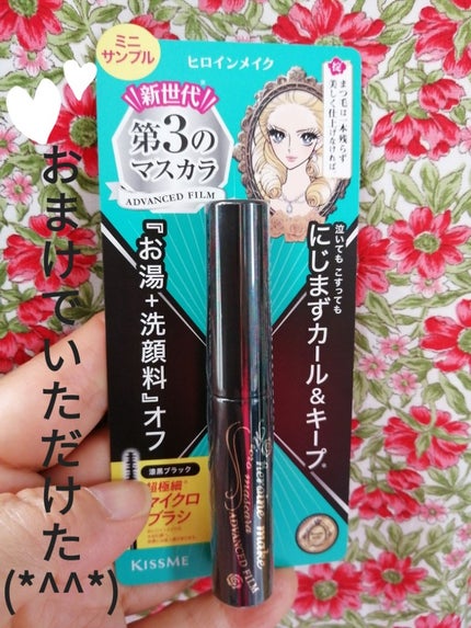 キスミー フェルム クッションワンダーラストSP/キスミー フェルム/クッションファンデーションを使ったクチコミ(10枚目)