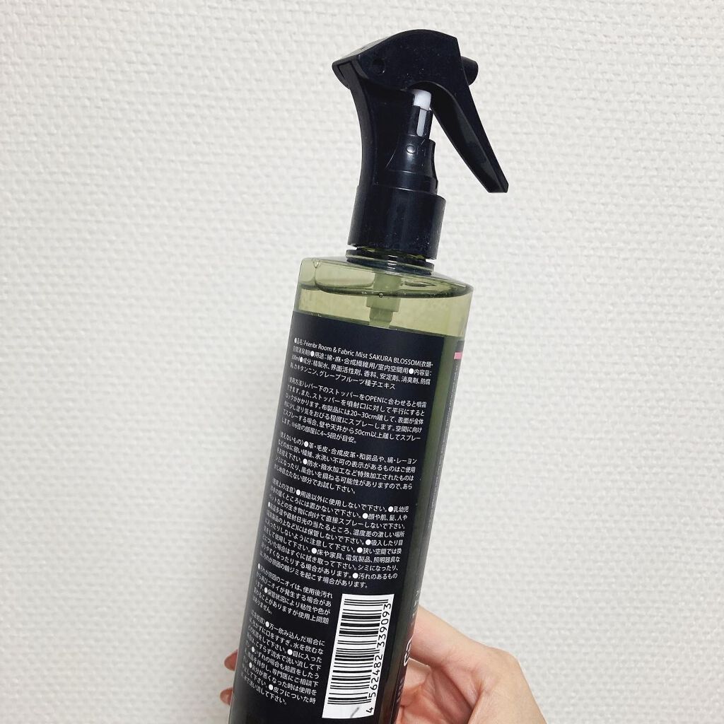 ルーム&ファブリックミスト 桜の香り/Frienbr/ファブリックミストを使ったクチコミ（2枚目）