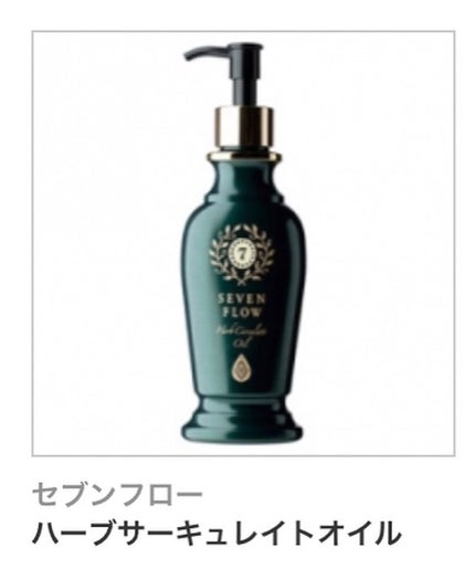 ブルーム ボックス/BLOOMBOX/その他を使ったクチコミ(5枚目)