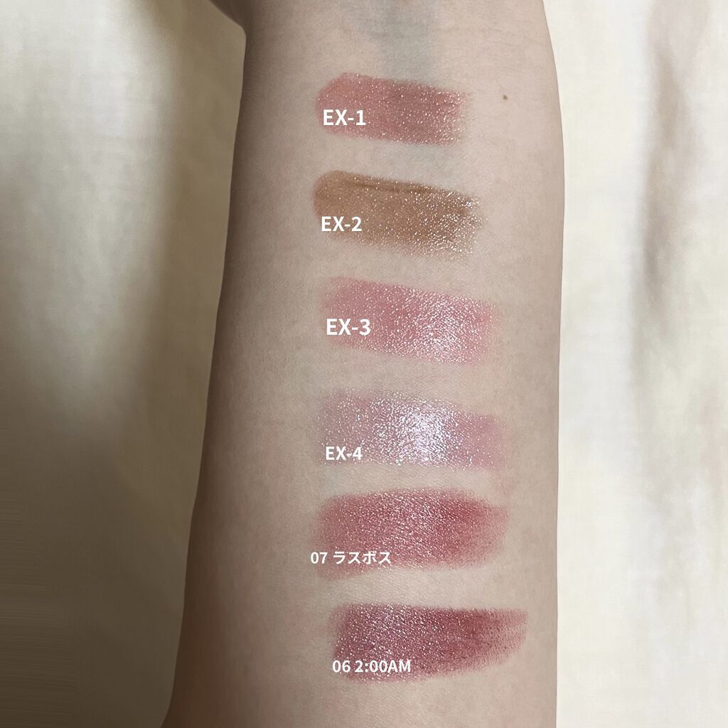 ケイト リップモンスター/KATE/口紅を使ったクチコミ（3枚目）