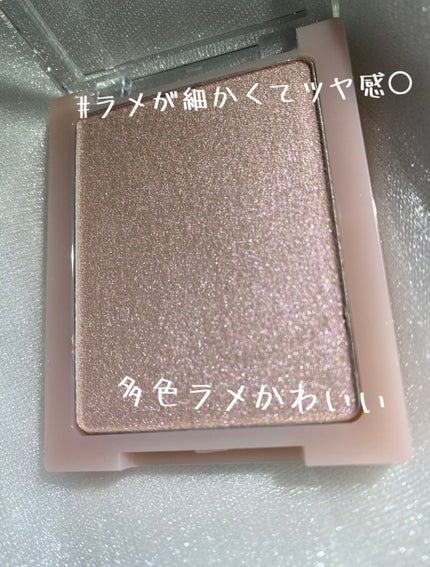 ヴェールライター/rom&nd/パウダーハイライトを使ったクチコミ(2枚目)