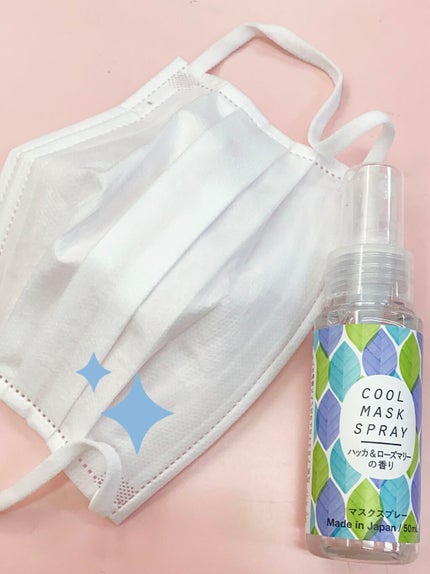 charley クールマスクスプレー