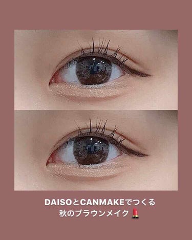 UR GLAM　BLOOMING EYE COLOR PALETTE/U R GLAM/アイシャドウパレットを使ったクチコミ（1枚目）